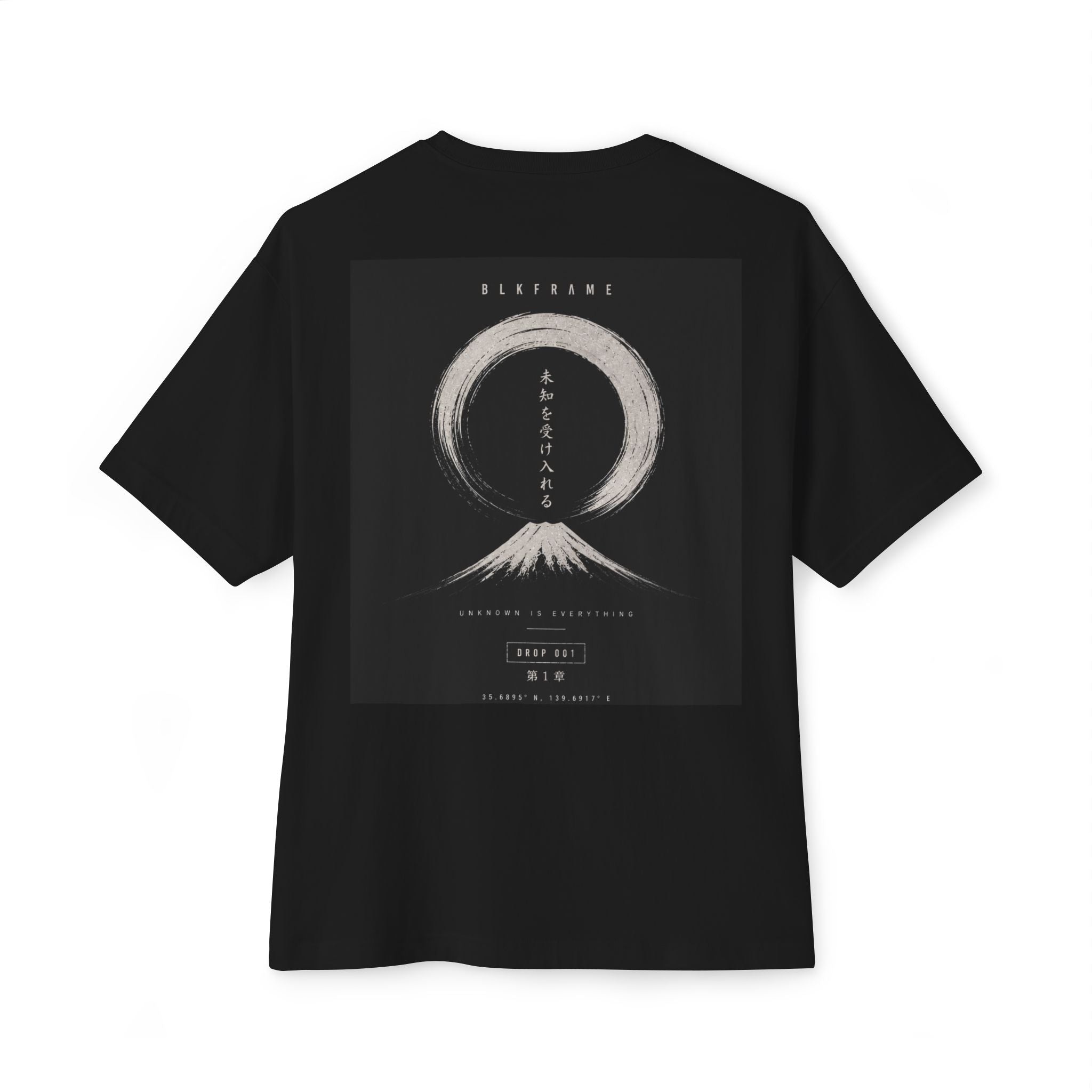 Unisex Oversized Boxy Tee
