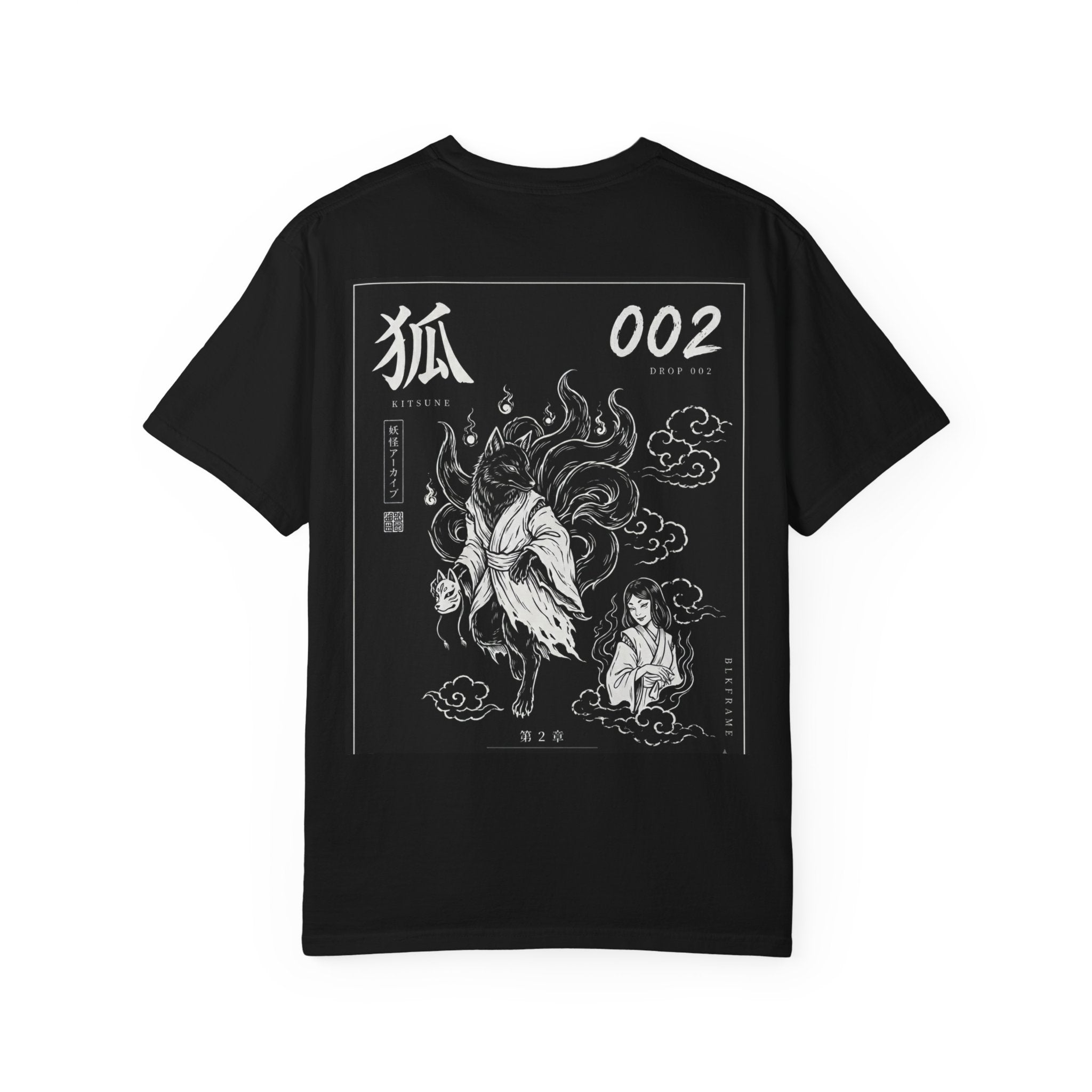 Fox Spirit Graphic T-Shirt — '狐 002' Vintage Japanese Kitsune Art