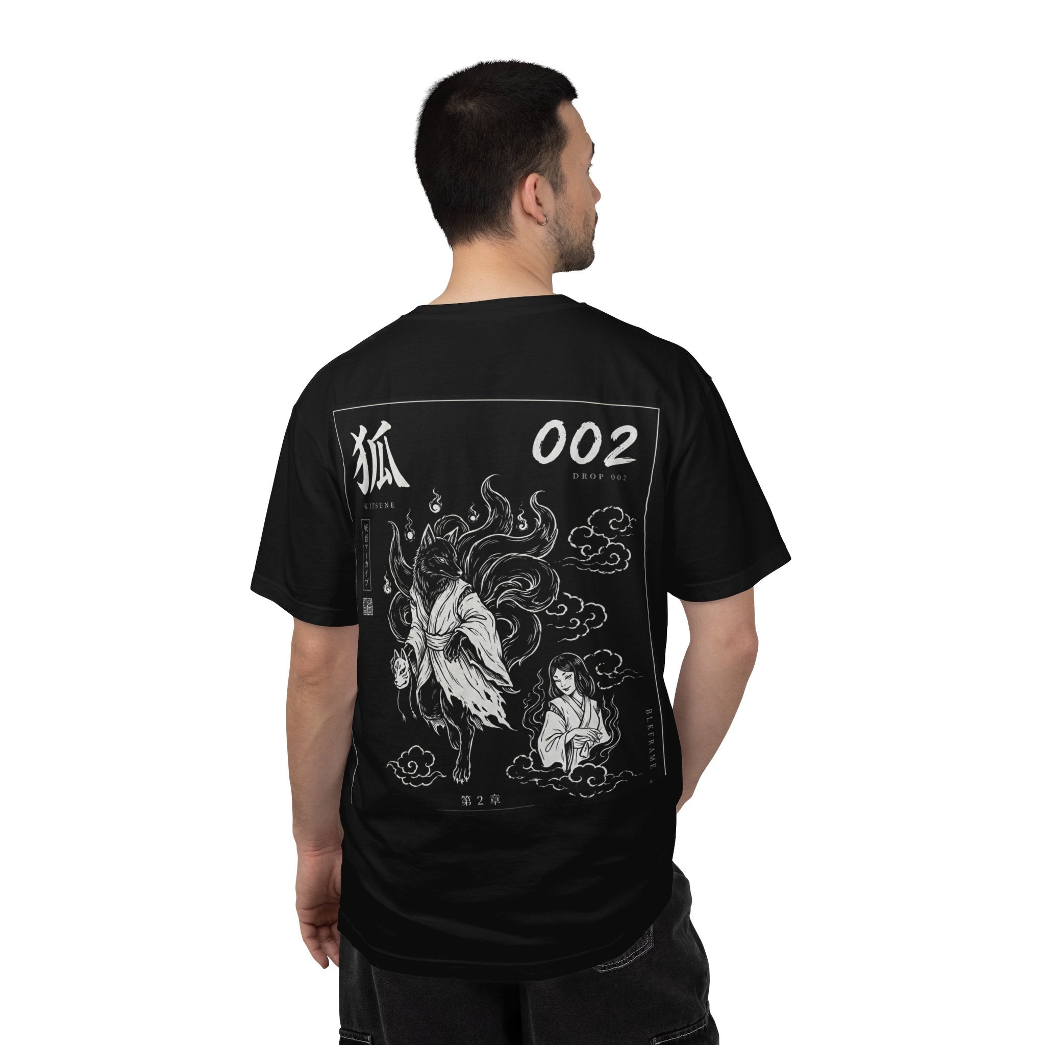 Fox Spirit Graphic T-Shirt — '狐 002' Vintage Japanese Kitsune Art