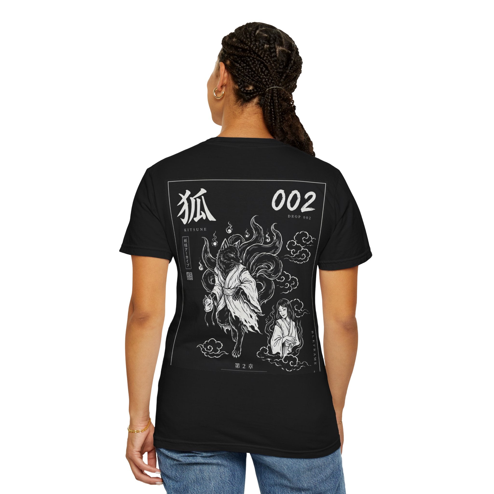 Fox Spirit Graphic T-Shirt — '狐 002' Vintage Japanese Kitsune Art